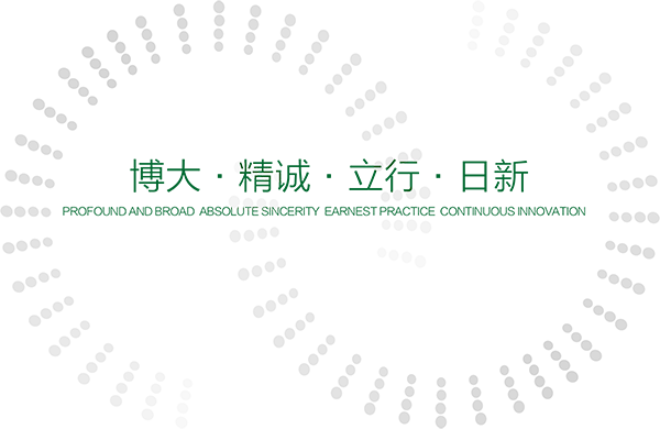 画册-2.png
