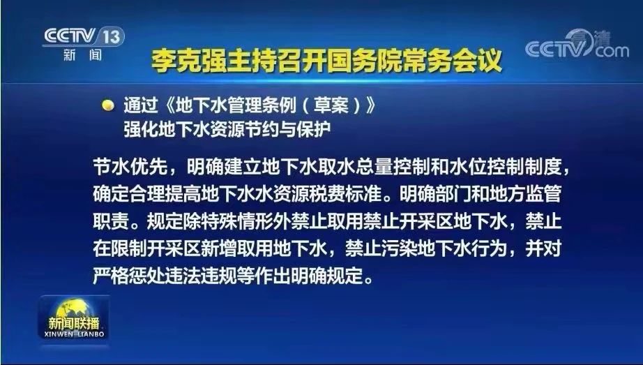 微信图片_20210917130526.jpg